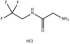 2-氨基-N-(2,2,2-三氟乙基)乙酰胺盐酸盐